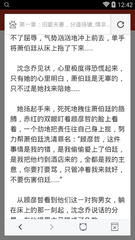 亚游官网登陆